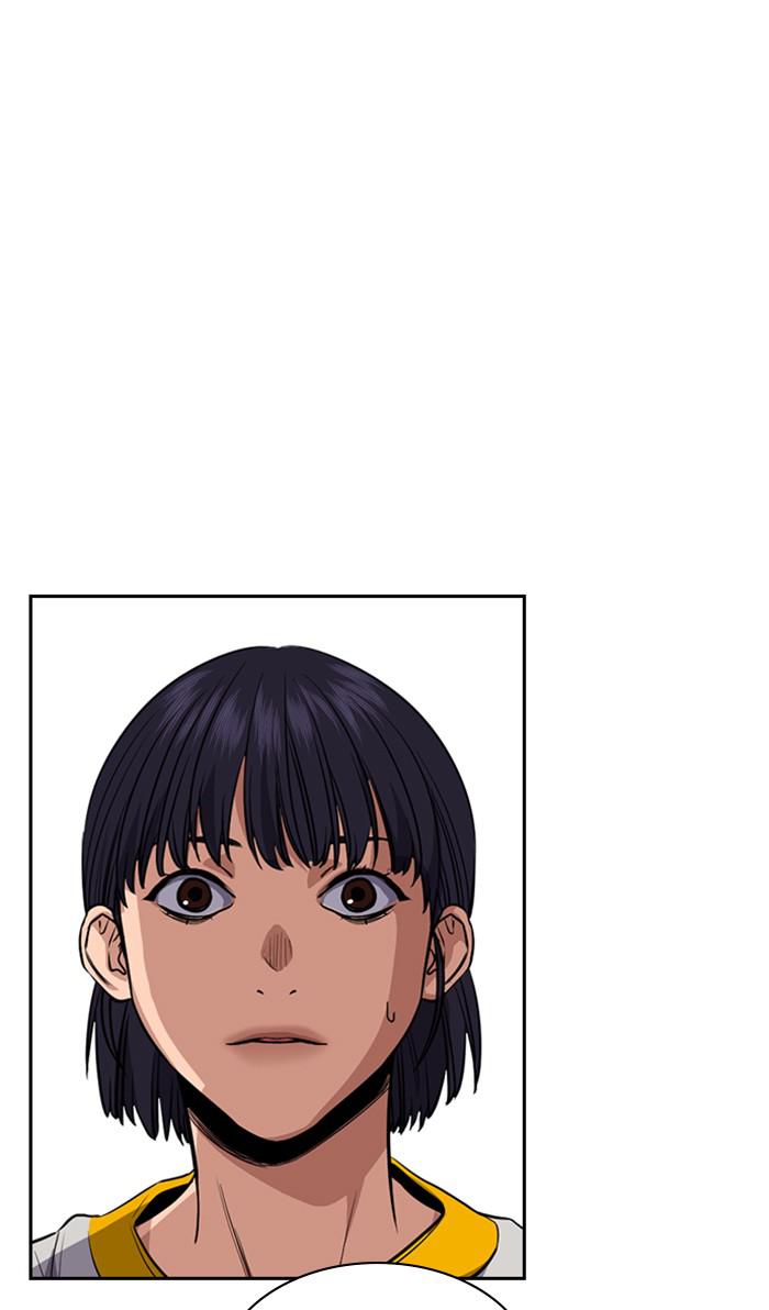 Read Get Schooled EN Manga Online
