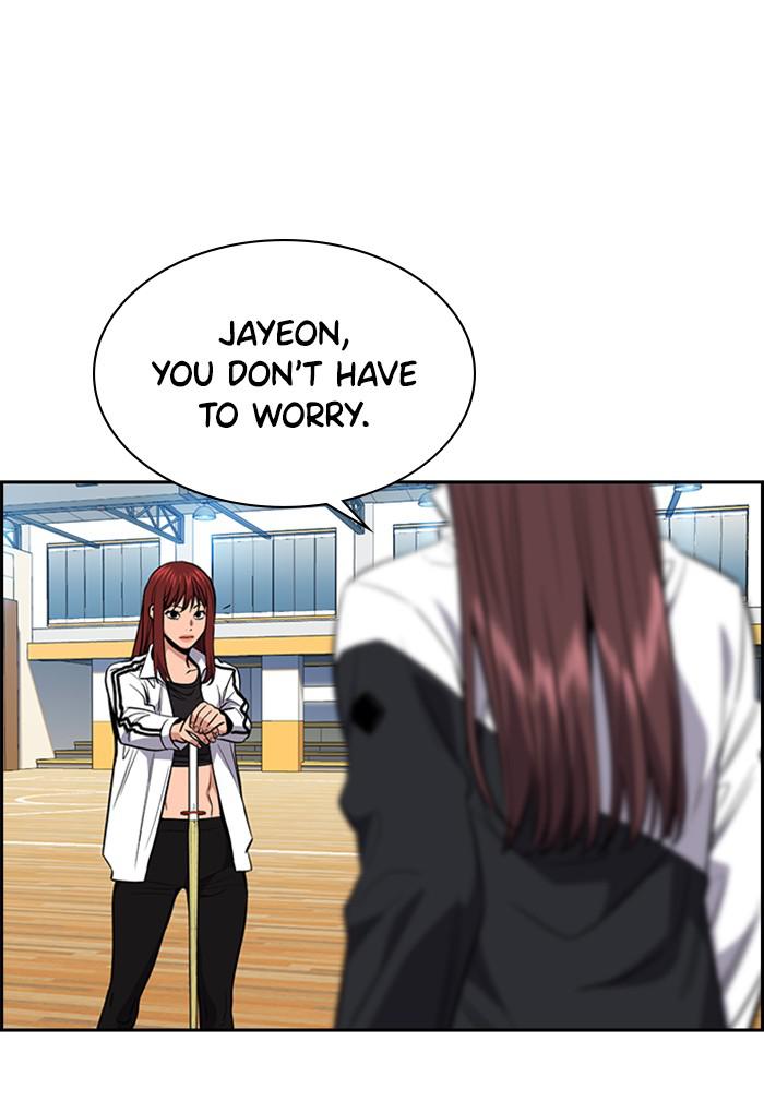 Read Get Schooled EN Manga Online