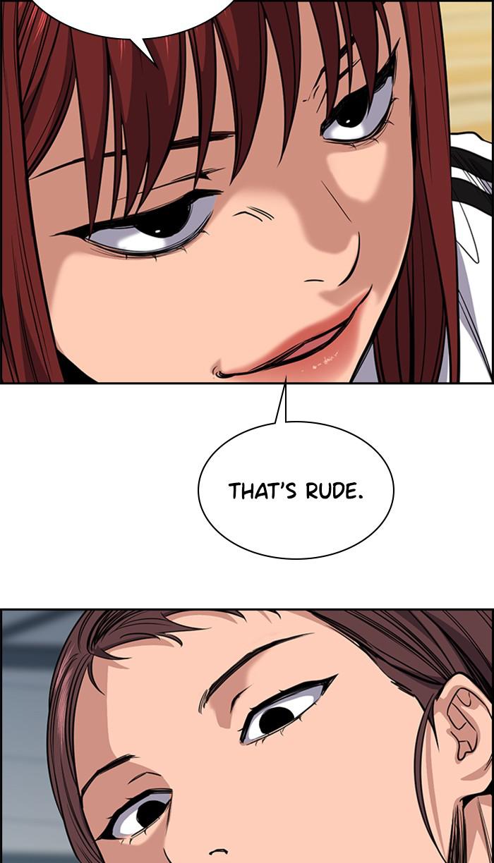 Read Get Schooled EN Manga Online