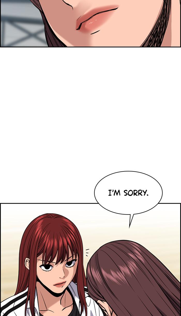 Read Get Schooled EN Manga Online