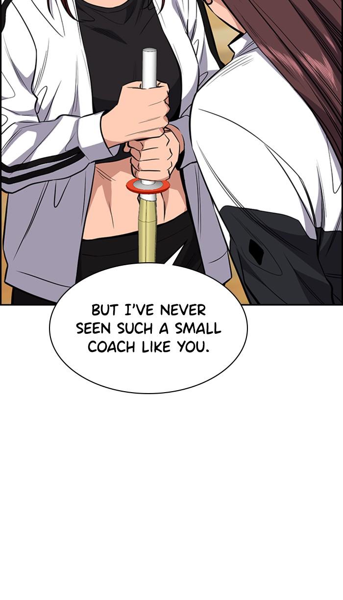 Read Get Schooled EN Manga Online