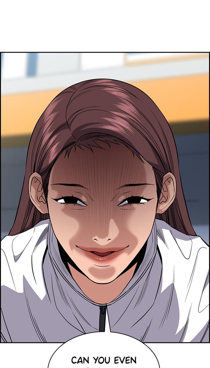 Read Get Schooled EN Manga Online