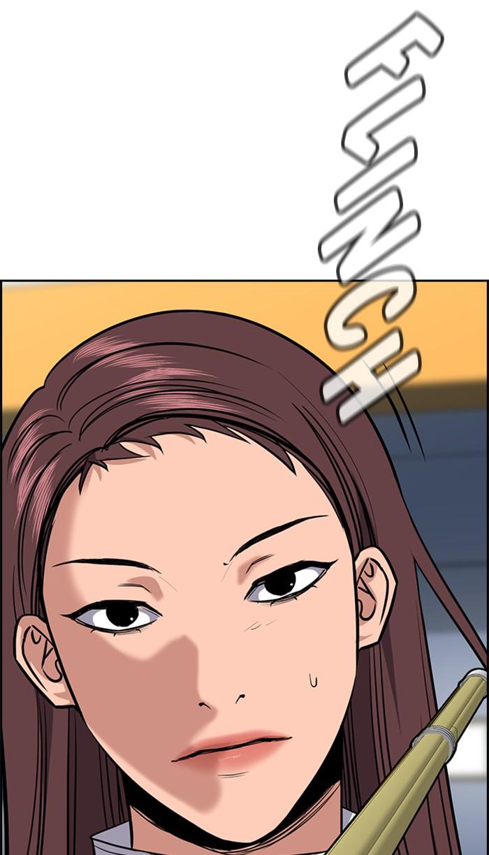 Read Get Schooled EN Manga Online