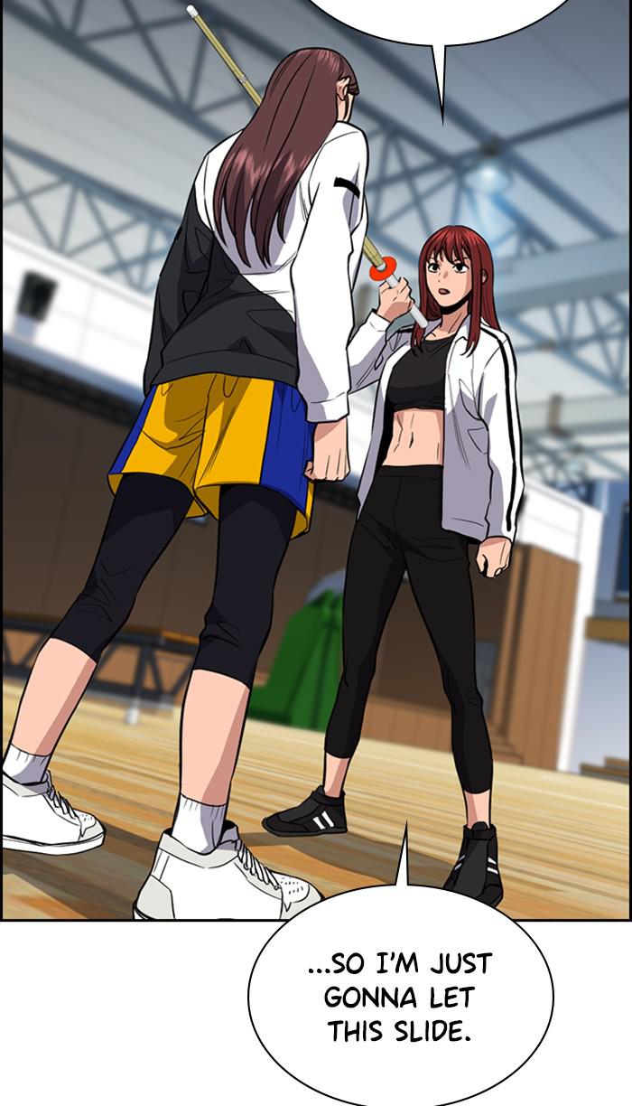 Read Get Schooled EN Manga Online