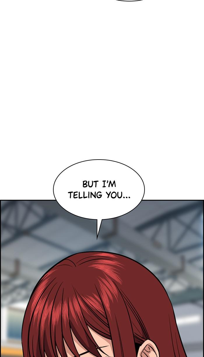 Read Get Schooled EN Manga Online
