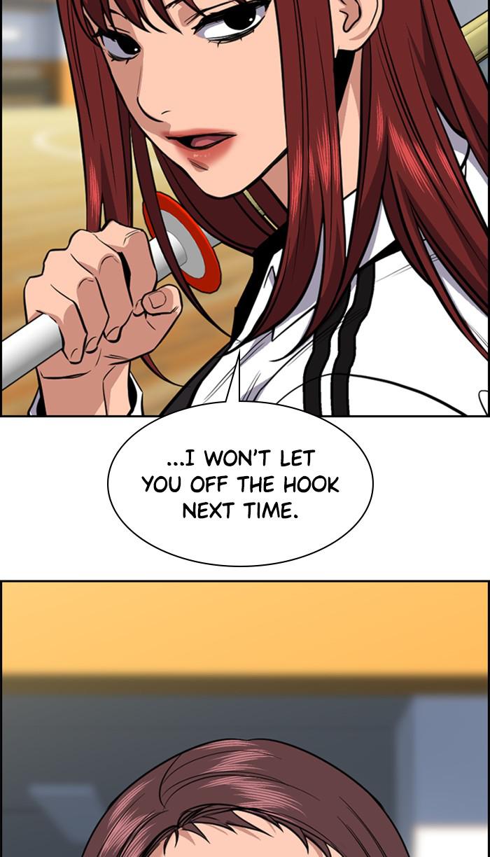 Read Get Schooled EN Manga Online