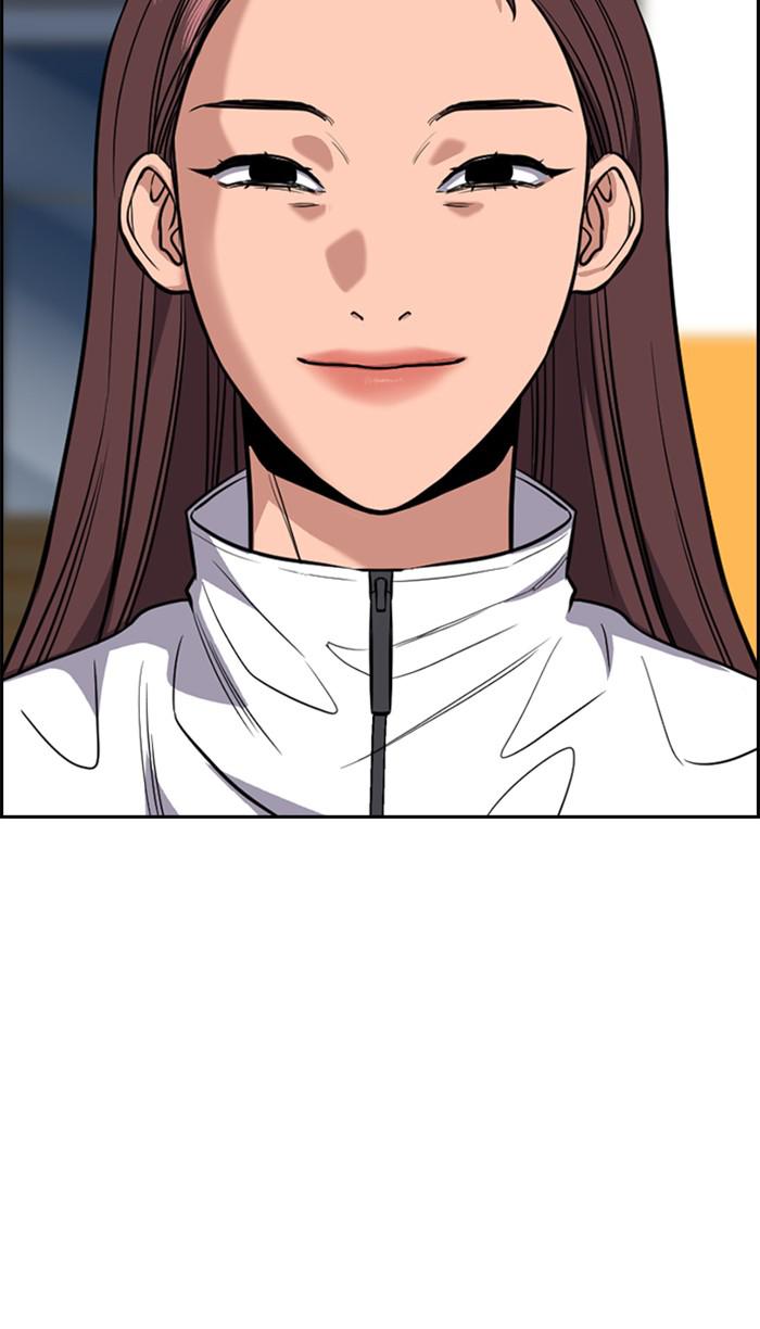 Read Get Schooled EN Manga Online