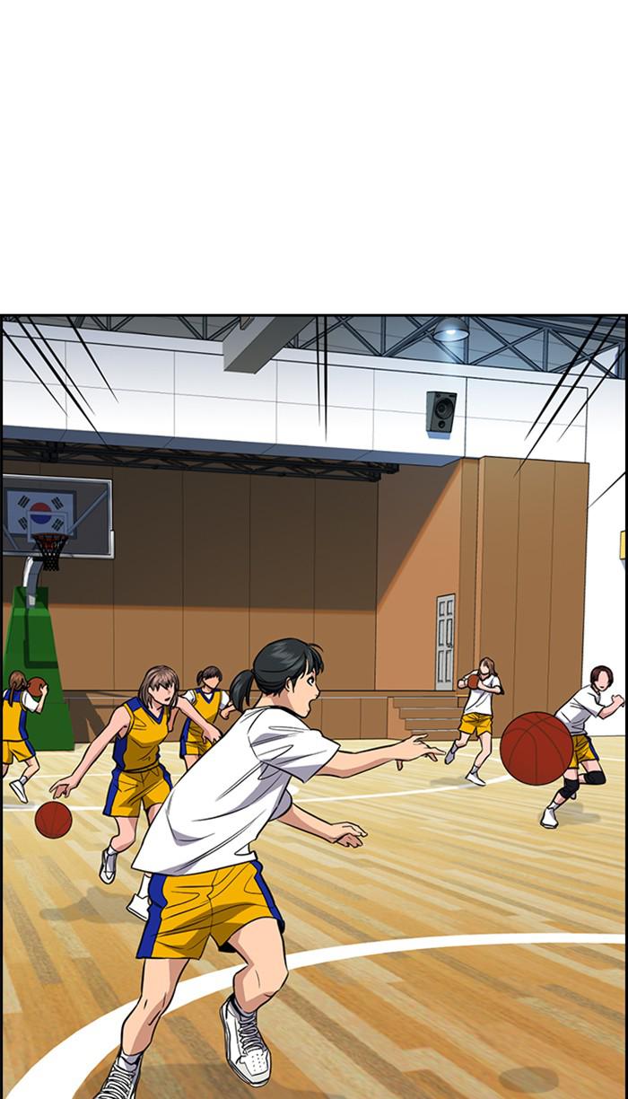 Read Get Schooled EN Manga Online