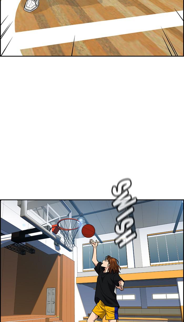 Read Get Schooled EN Manga Online