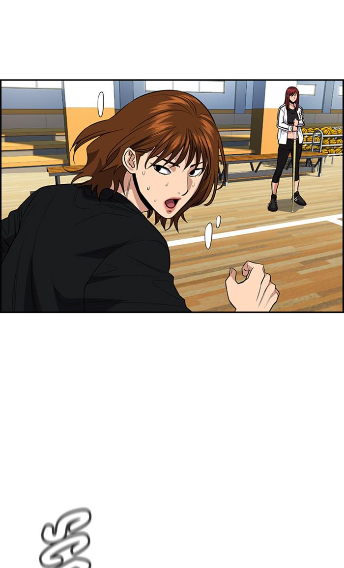 Read Get Schooled EN Manga Online