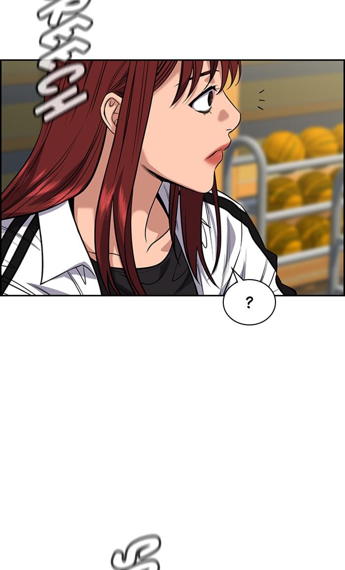 Read Get Schooled EN Manga Online