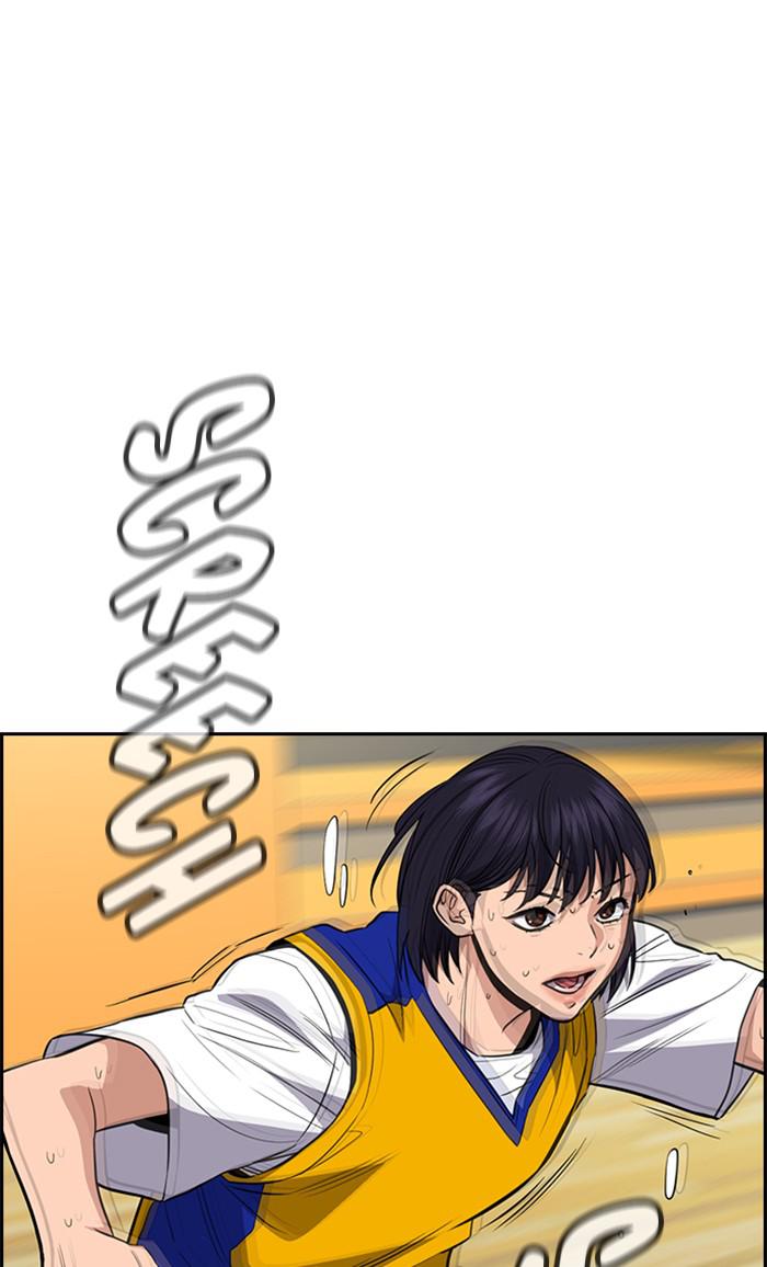 Read Get Schooled EN Manga Online