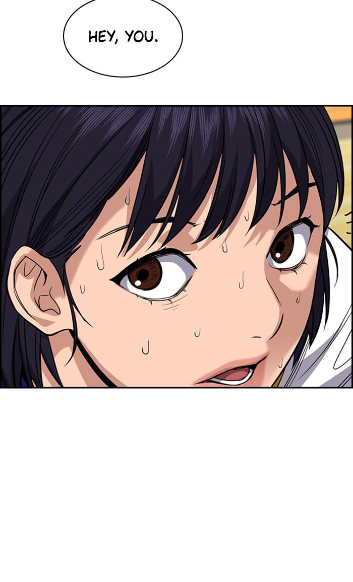 Read Get Schooled EN Manga Online