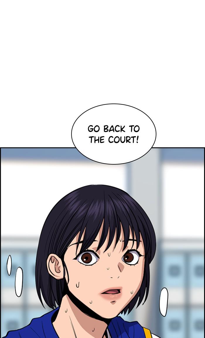Read Get Schooled EN Manga Online