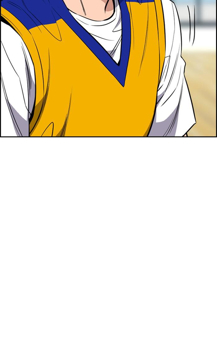 Read Get Schooled EN Manga Online