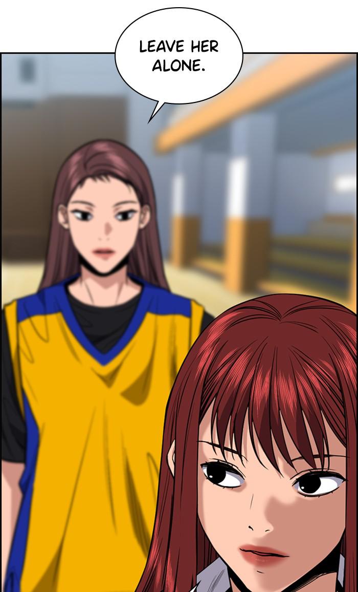 Read Get Schooled EN Manga Online
