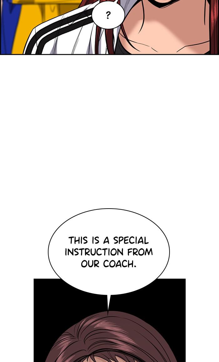 Read Get Schooled EN Manga Online