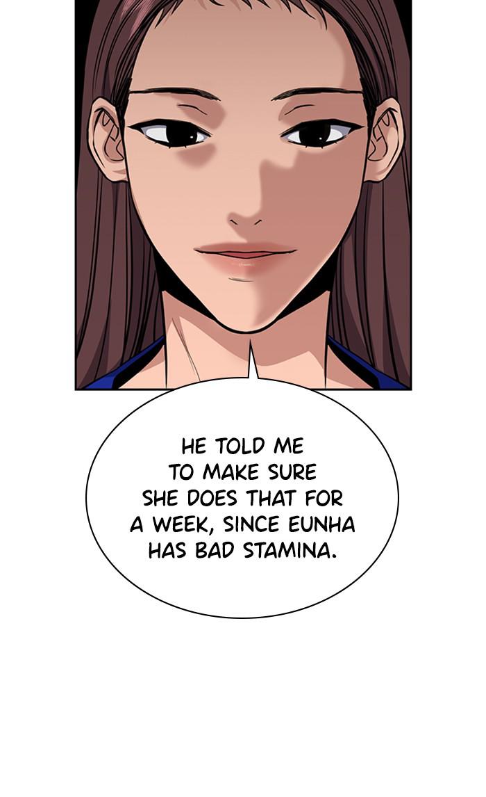 Read Get Schooled EN Manga Online