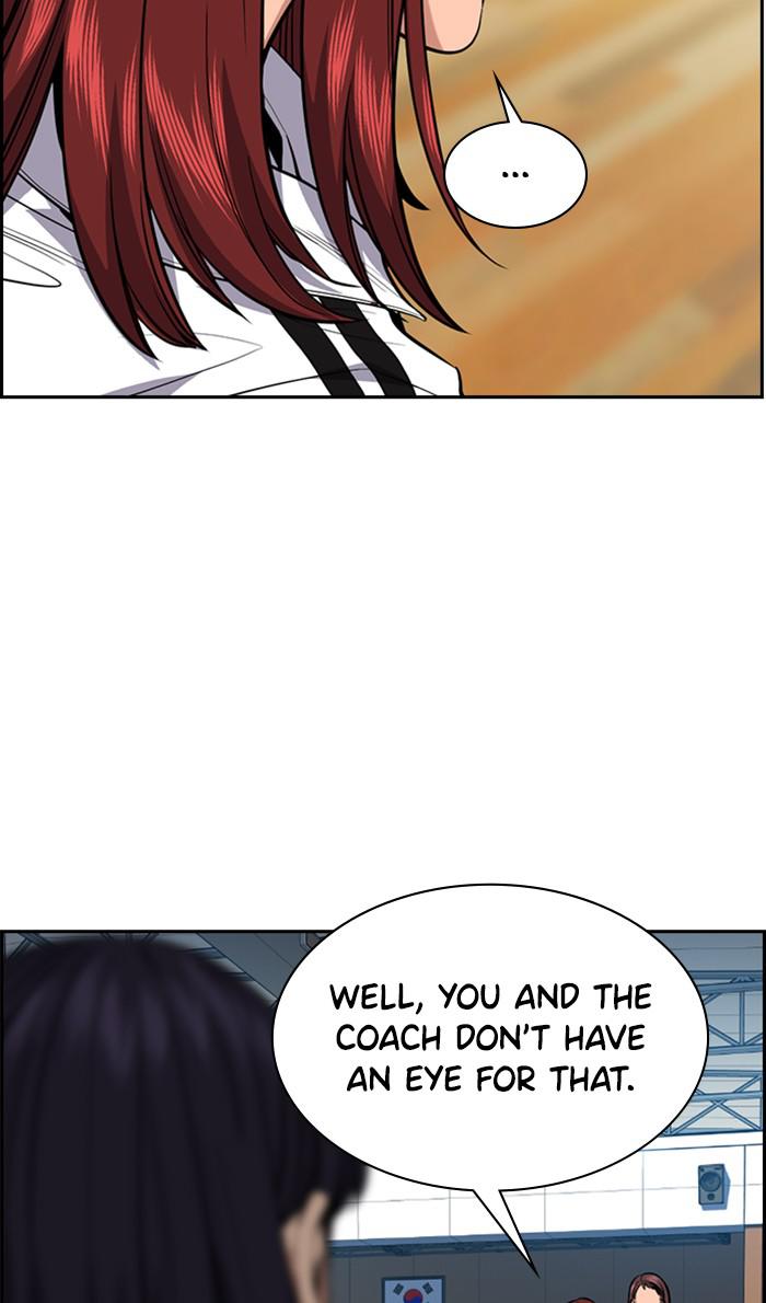 Read Get Schooled EN Manga Online