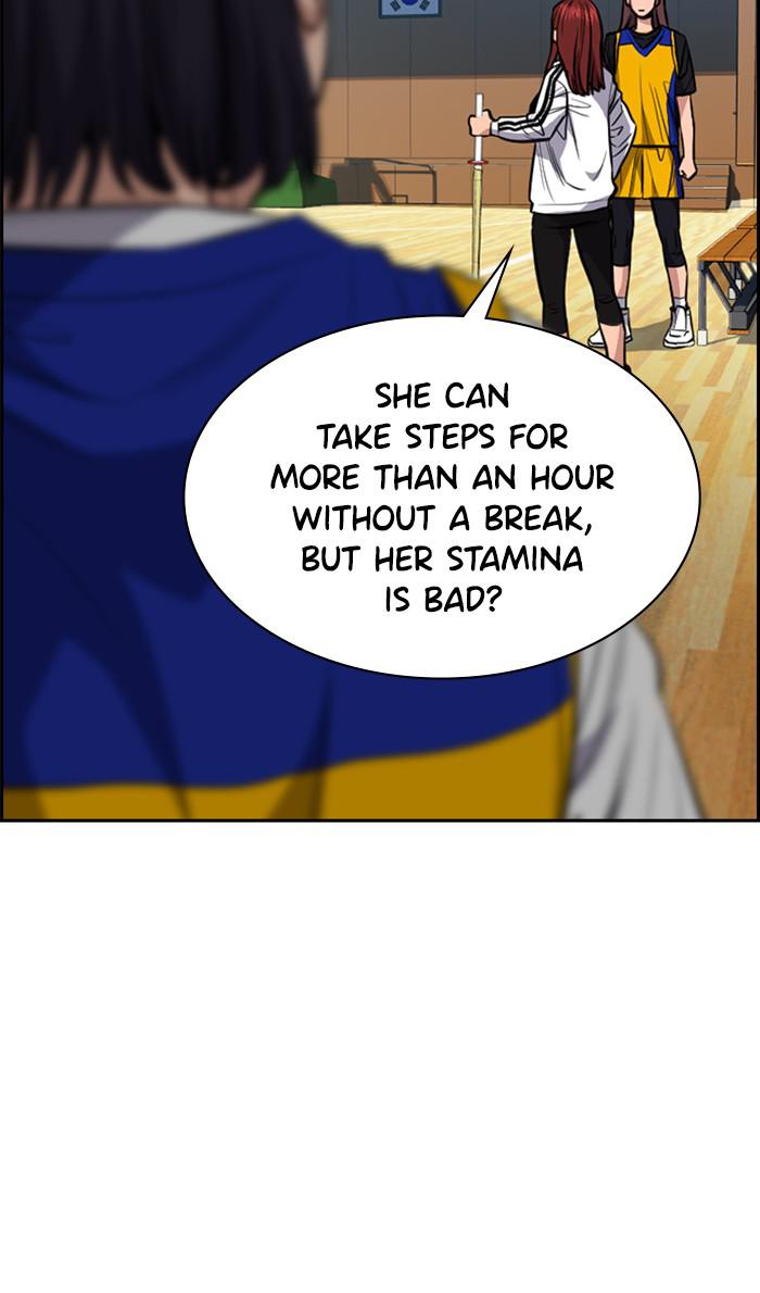 Read Get Schooled EN Manga Online