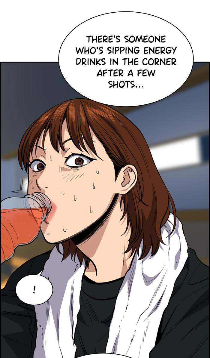 Read Get Schooled EN Manga Online