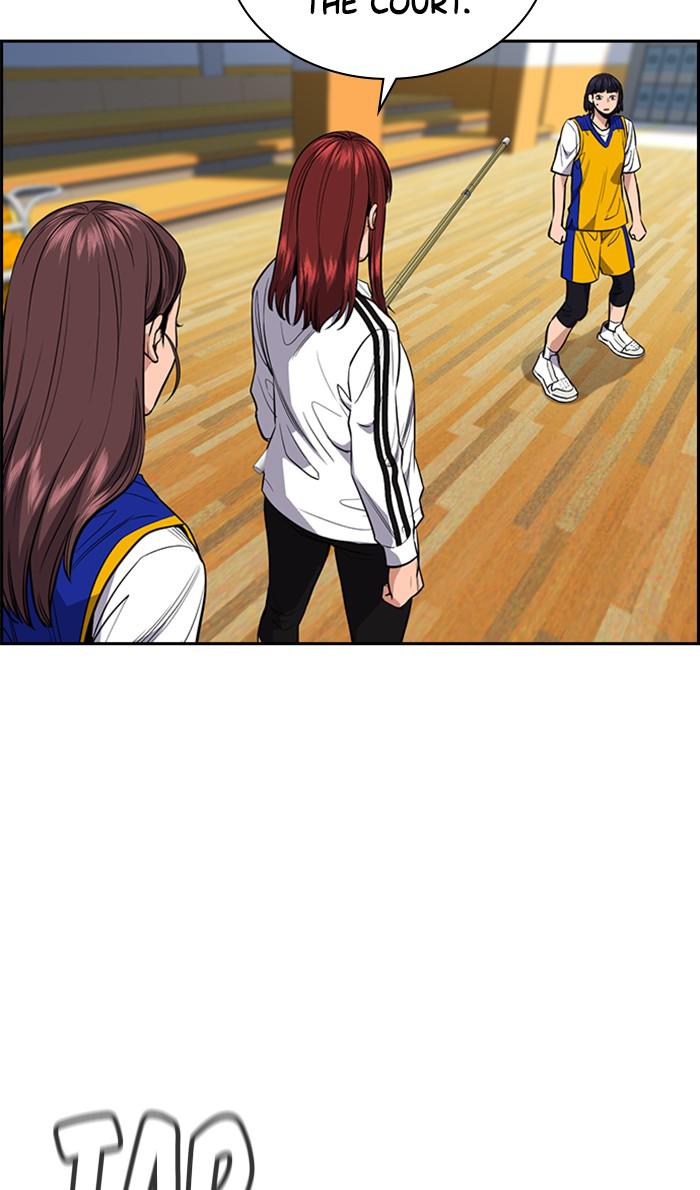 Read Get Schooled EN Manga Online