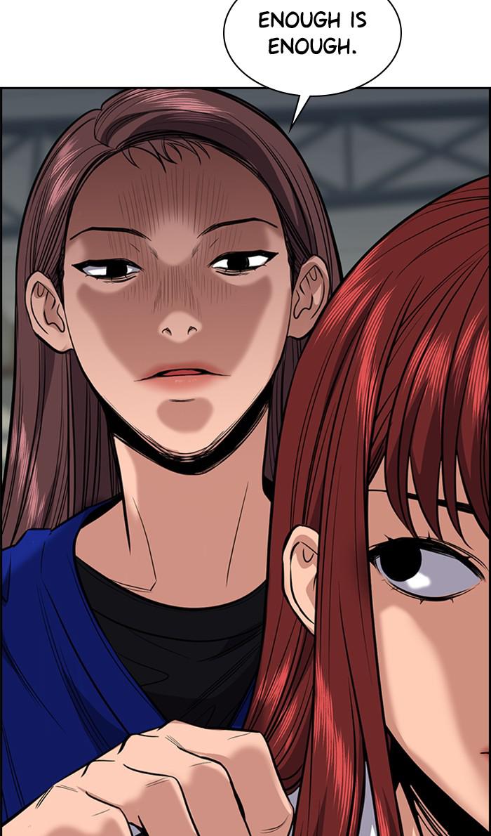 Read Get Schooled EN Manga Online