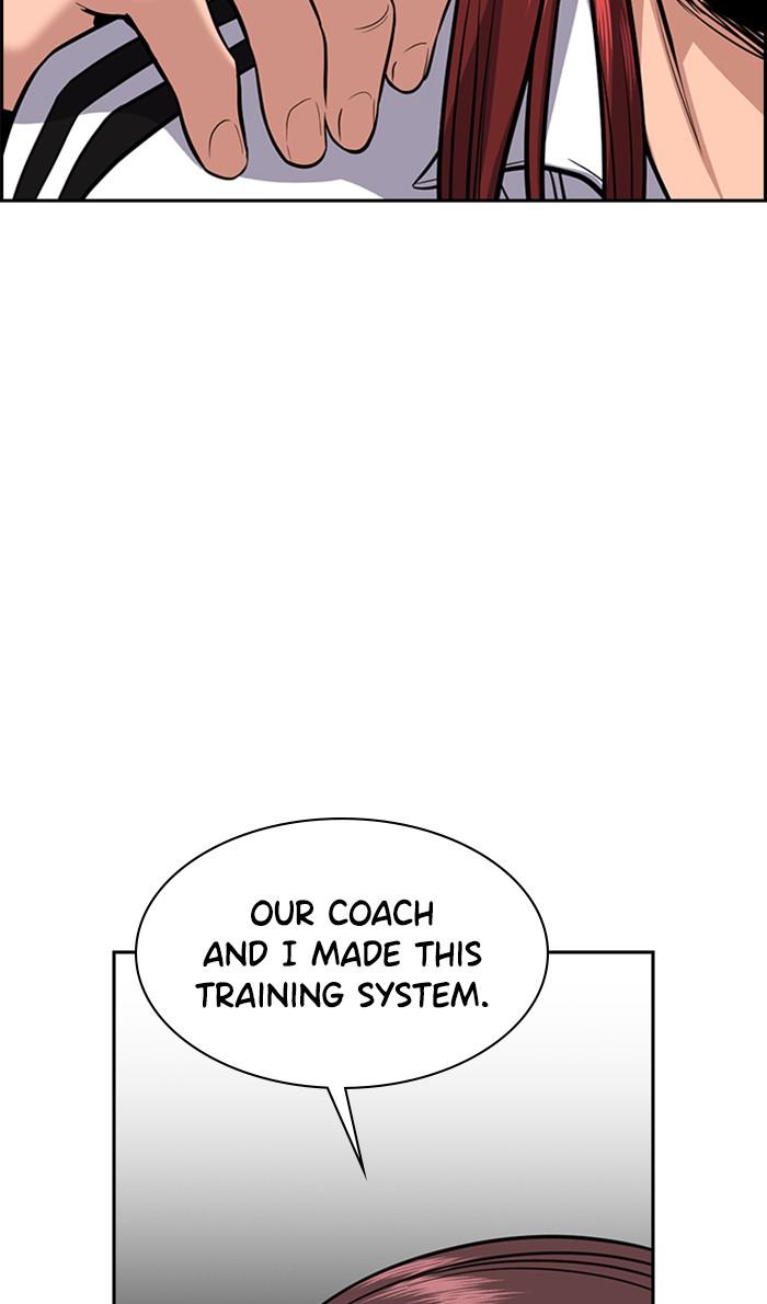 Read Get Schooled EN Manga Online
