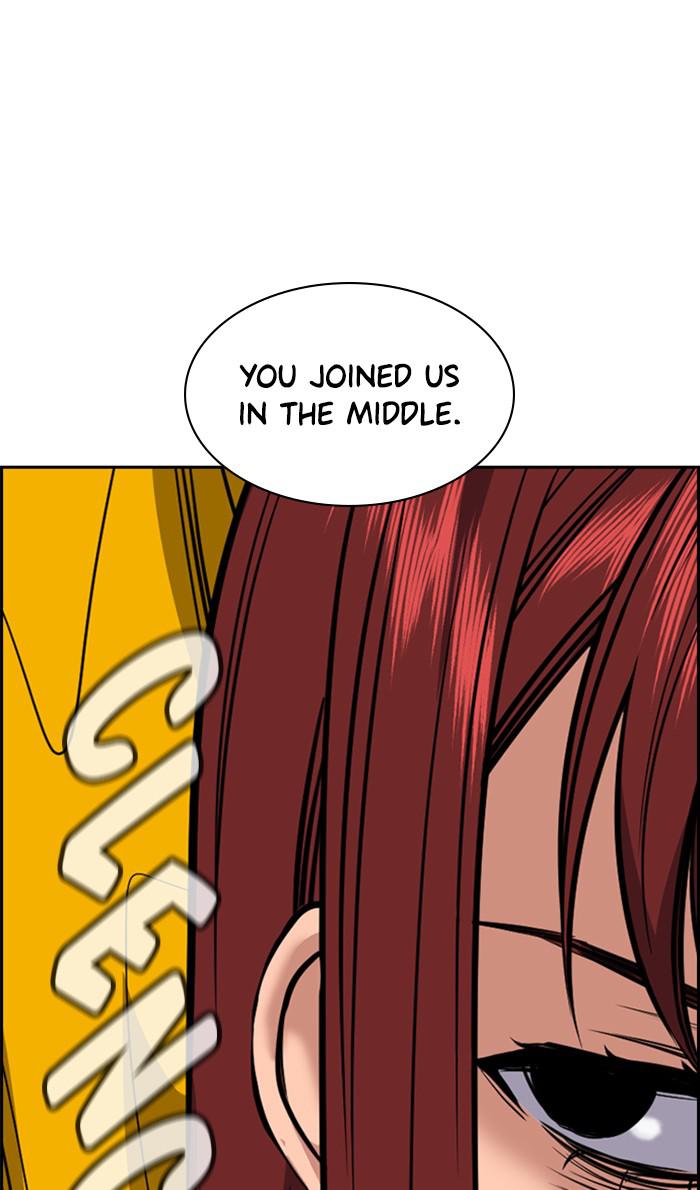 Read Get Schooled EN Manga Online