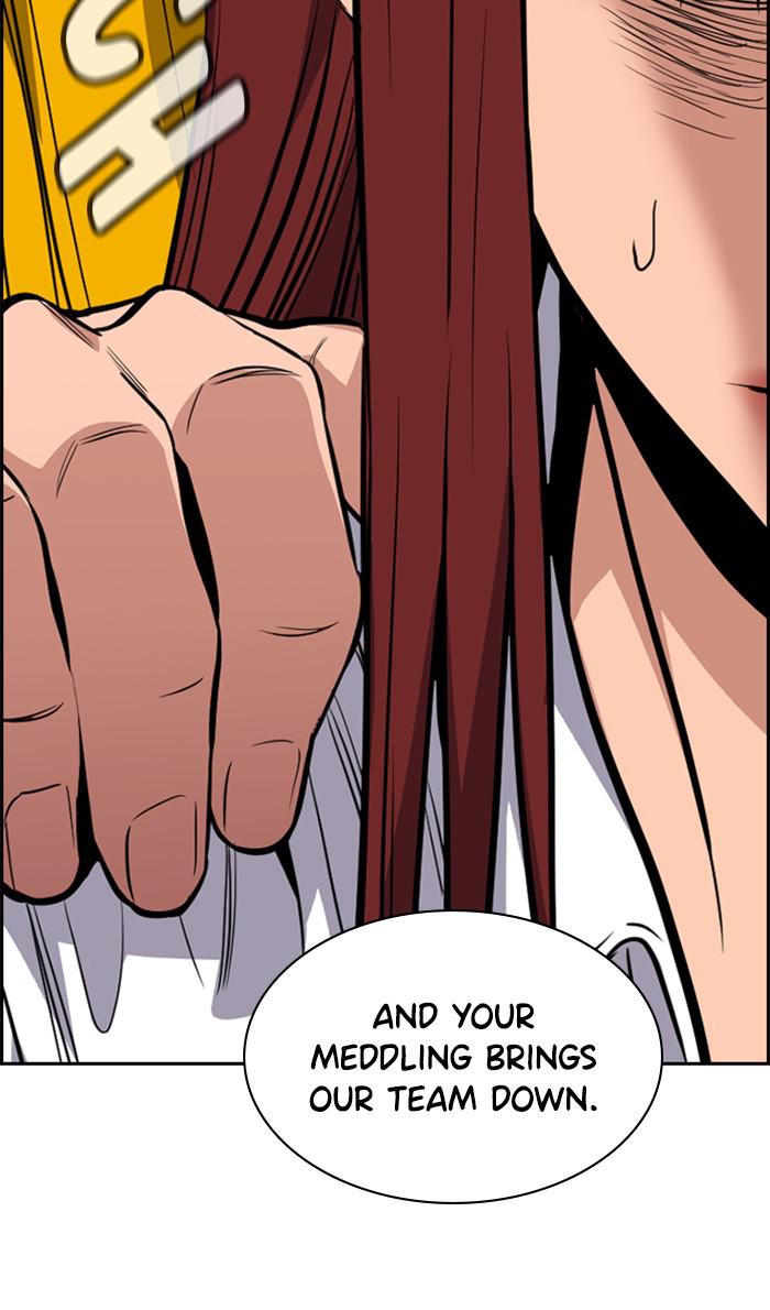 Read Get Schooled EN Manga Online