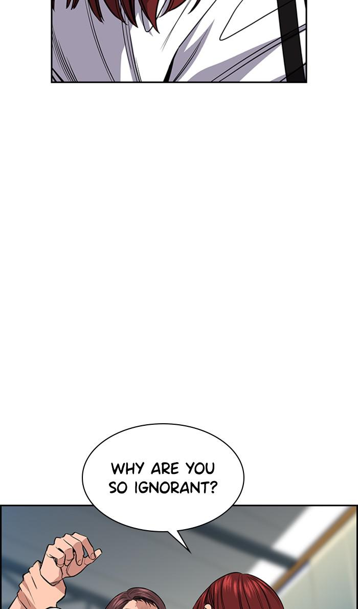 Read Get Schooled EN Manga Online