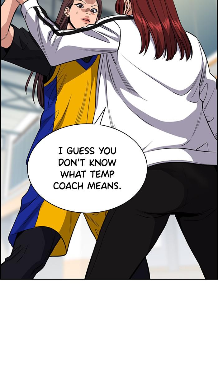 Read Get Schooled EN Manga Online
