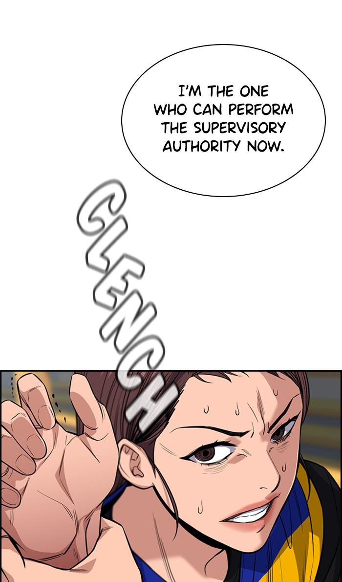 Read Get Schooled EN Manga Online