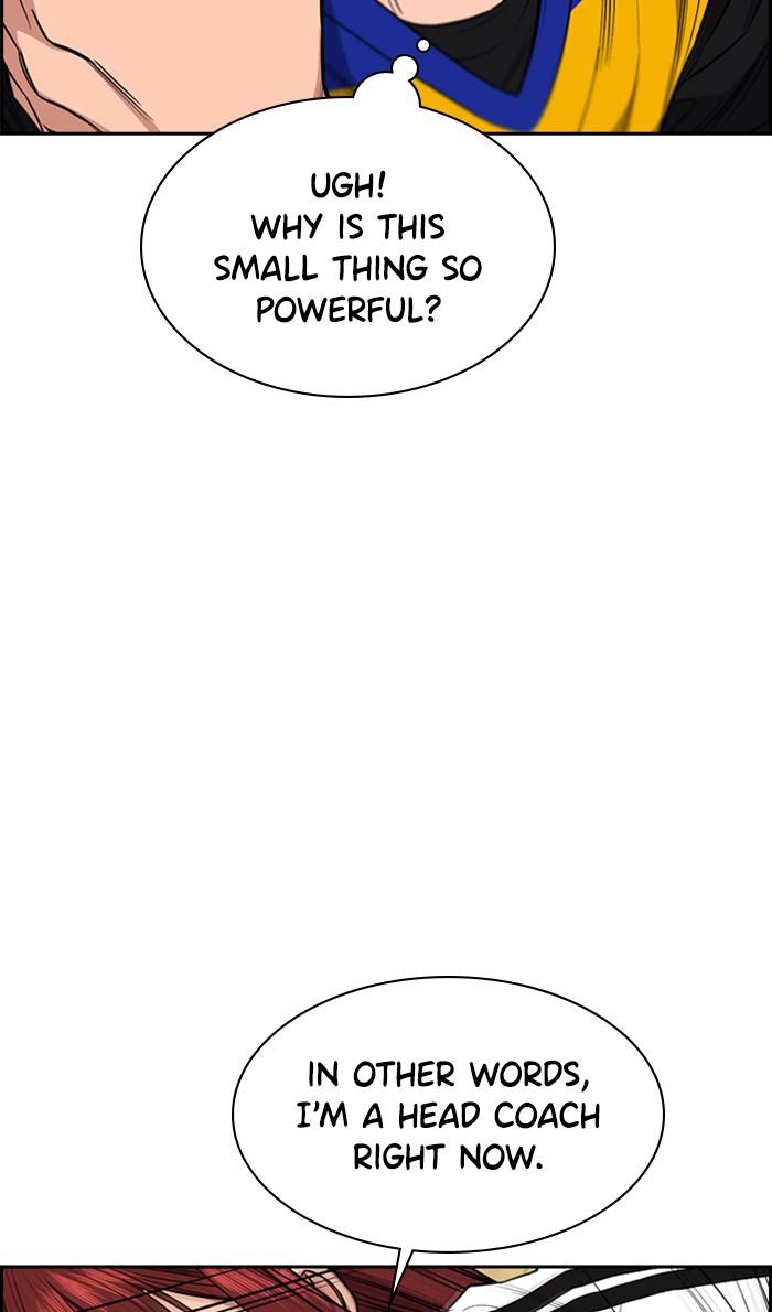 Read Get Schooled EN Manga Online