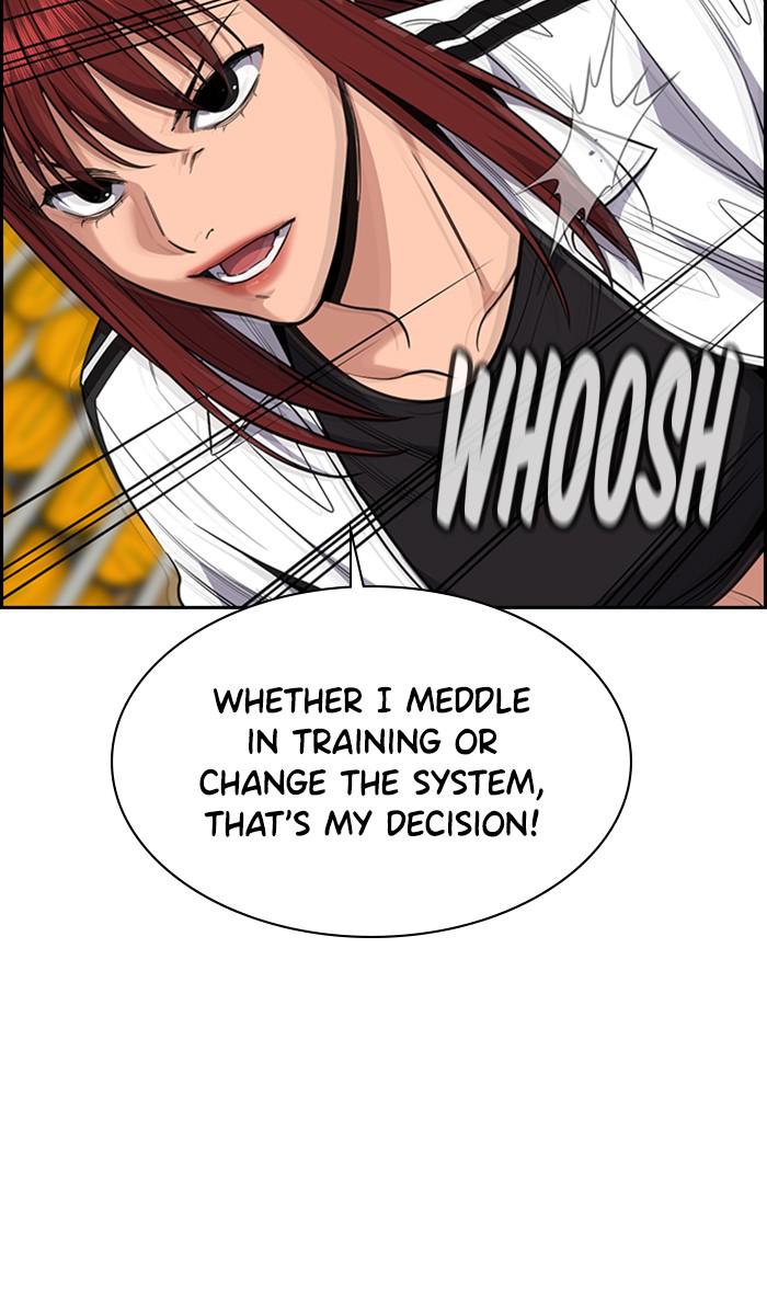 Read Get Schooled EN Manga Online