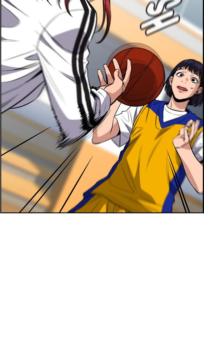 Read Get Schooled EN Manga Online