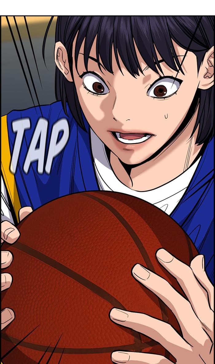 Read Get Schooled EN Manga Online