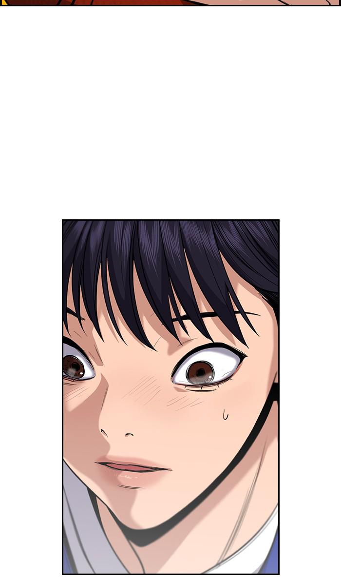 Read Get Schooled EN Manga Online