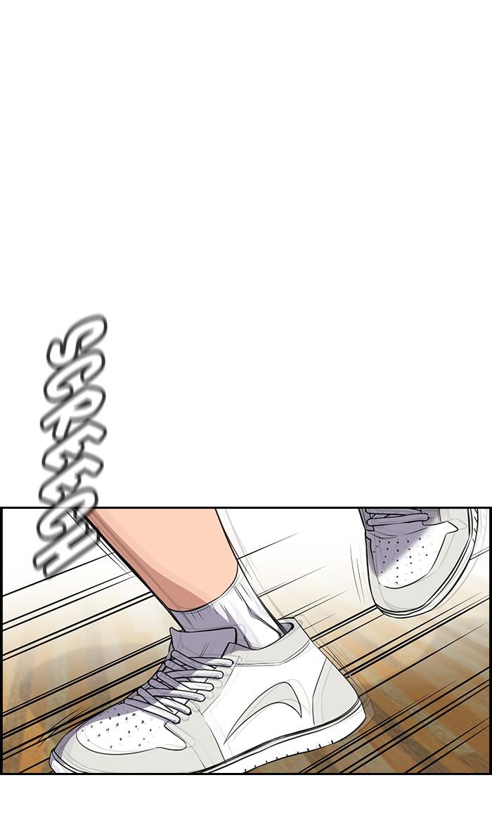 Read Get Schooled EN Manga Online