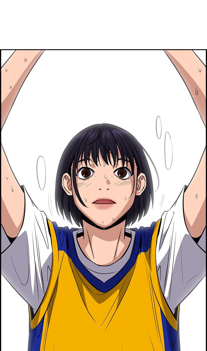 Read Get Schooled EN Manga Online