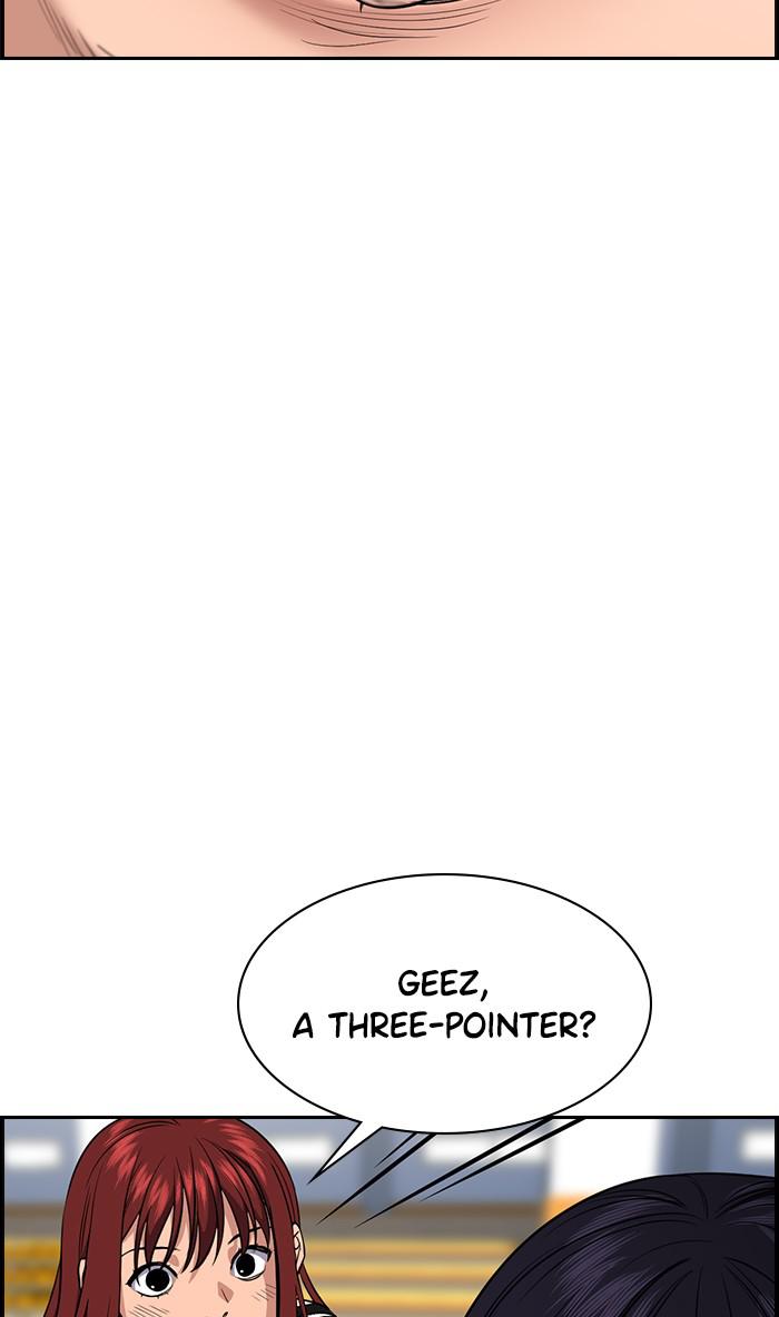 Read Get Schooled EN Manga Online