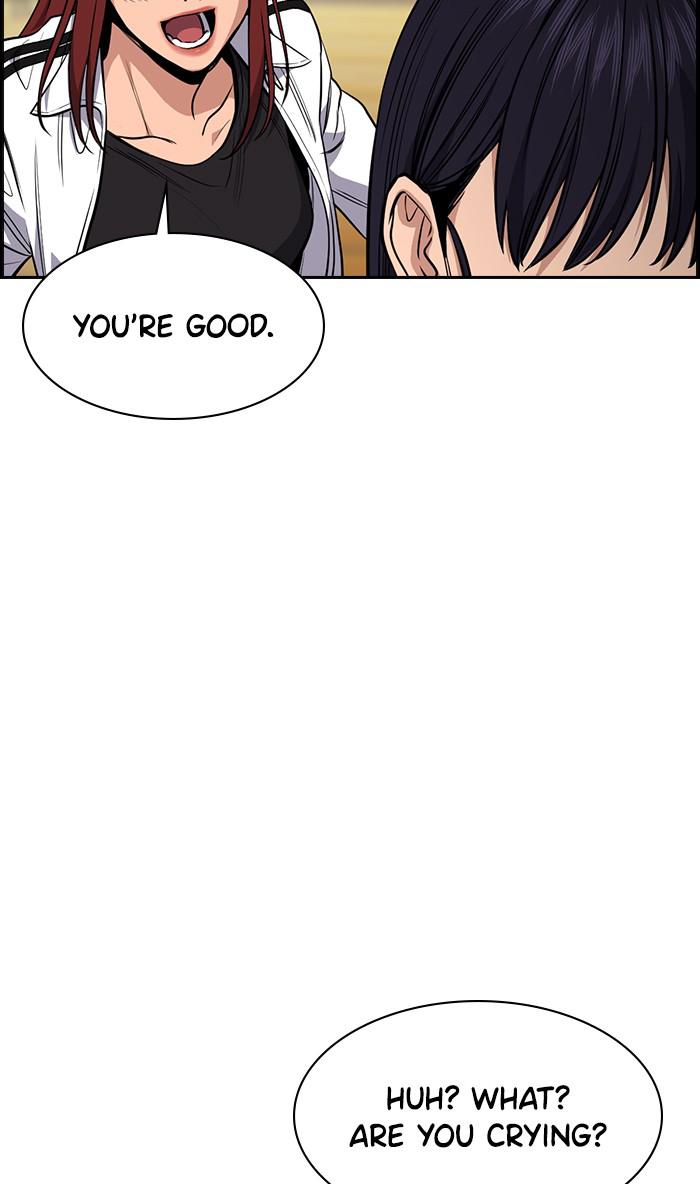 Read Get Schooled EN Manga Online