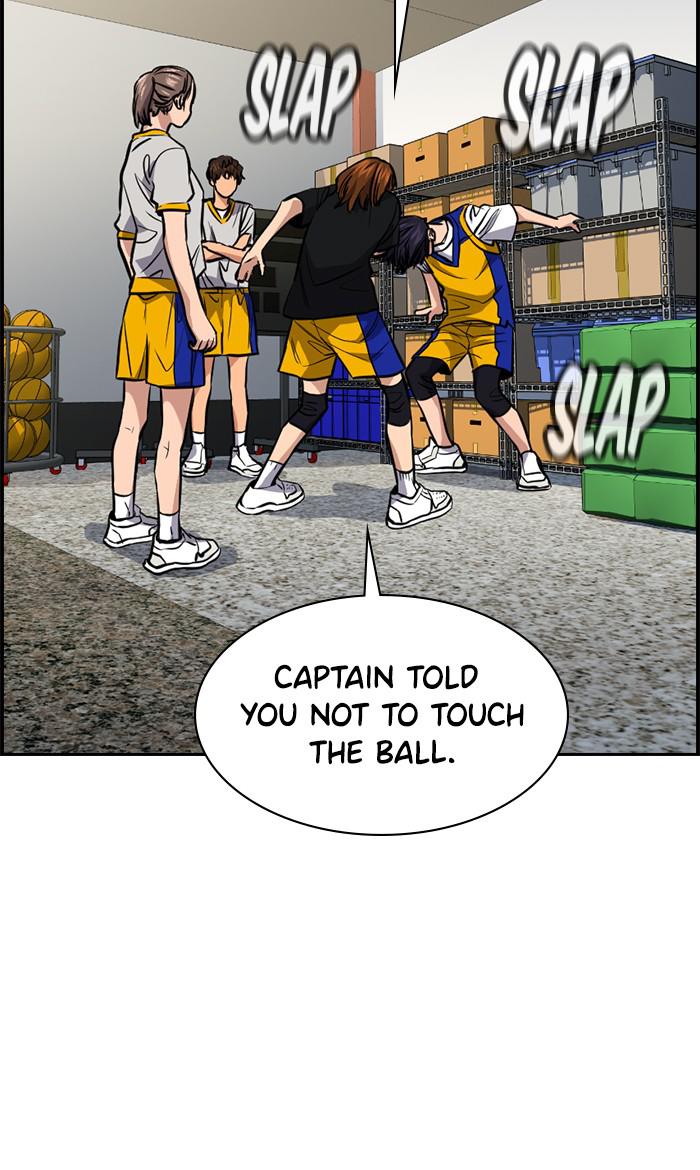 Read Get Schooled EN Manga Online