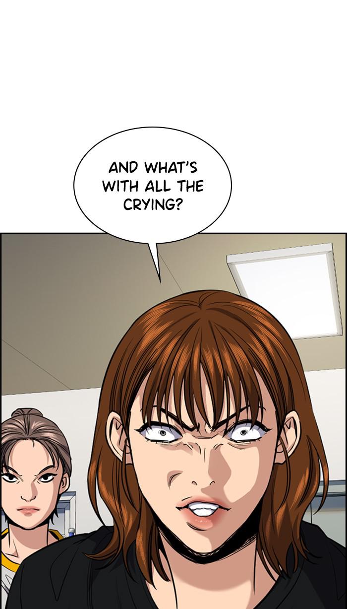 Read Get Schooled EN Manga Online