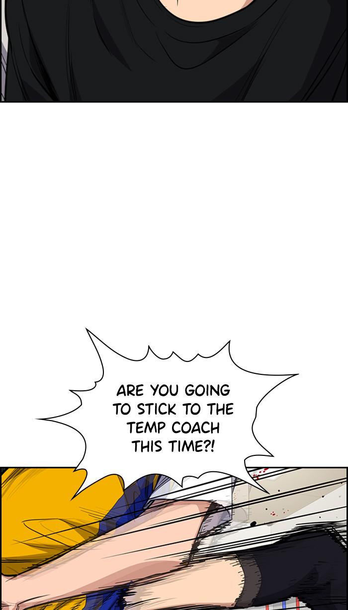Read Get Schooled EN Manga Online