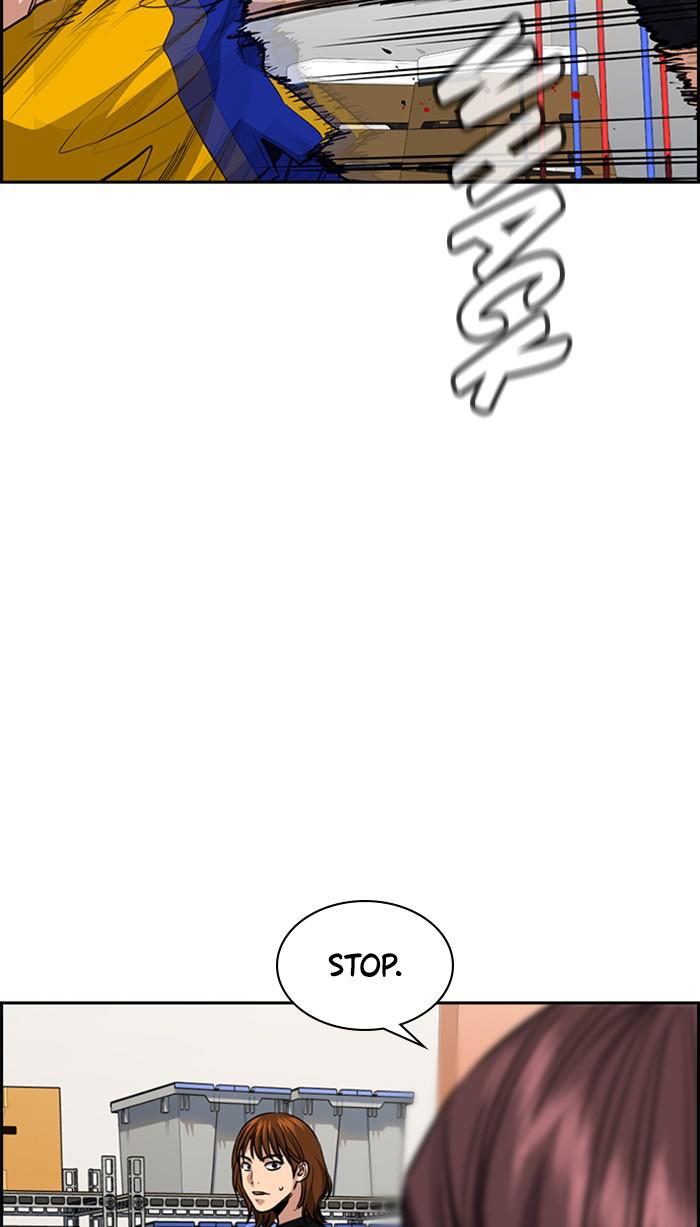 Read Get Schooled EN Manga Online
