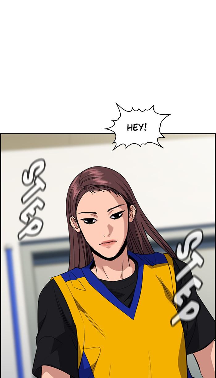 Read Get Schooled EN Manga Online