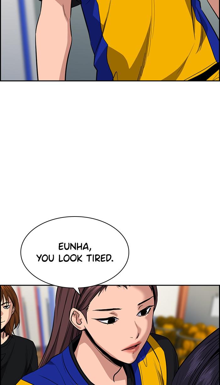 Read Get Schooled EN Manga Online