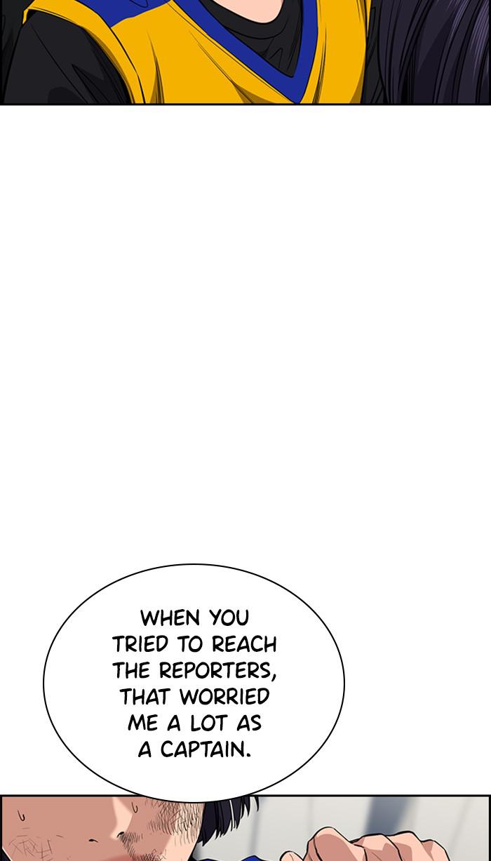 Read Get Schooled EN Manga Online