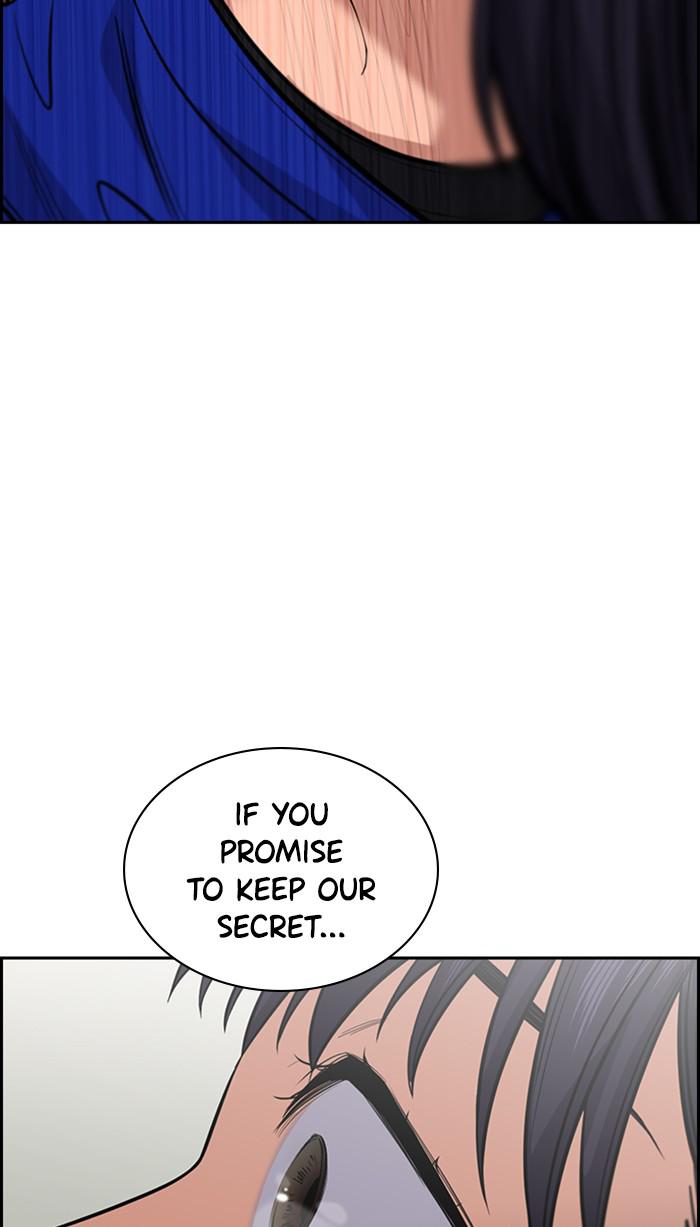Read Get Schooled EN Manga Online